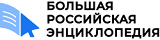 Научная электронная библиотека elibrary.ru